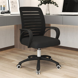 Rotating Breathable Latex Seat Adjustable Office Chair BGY-004