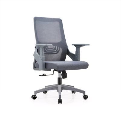 Ergonomic Office Swivel Lift Staff Chair BGY-1015