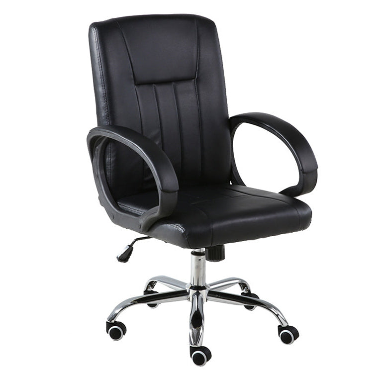Backrest computer chair - Anzhap