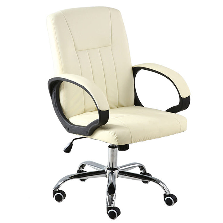 Backrest computer chair - Anzhap