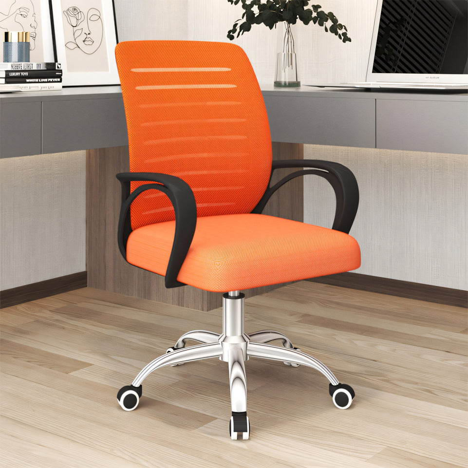 Rotating Breathable Latex Seat Adjustable Office Chair BGY-004