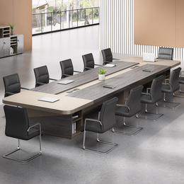 Luxury Office Desk Rectangular Conference Table HYZ-1026