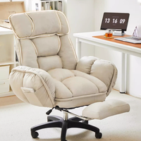 Luxury Adjustable Gaming Office Chair With Soft Cushioned Seat And Hidden Footrest BGY-2059